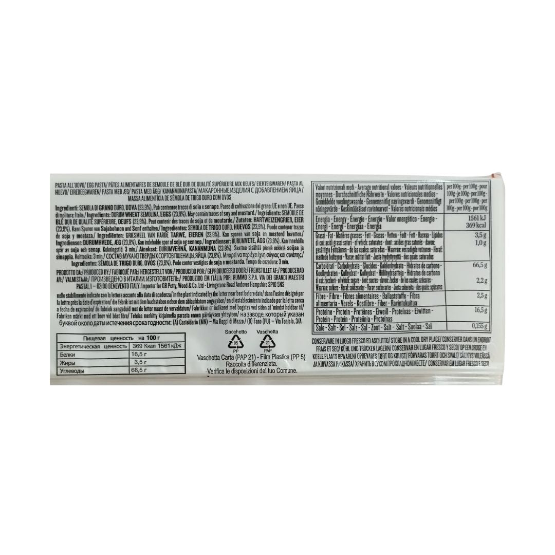 Etiqueta de Tagliolini Rummo con ingredientes e información nutricional