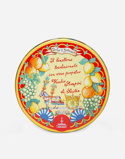 Panettone Fiasconaro Perpetual Dolce & Gabbana Edition